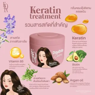 Kota Double Care Keratin Treatment Hair Mask 